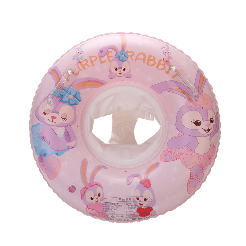 儿童游泳圈兔子坐圈宝宝加厚腋下圈带把手救生圈可爱婴幼儿卡通圈