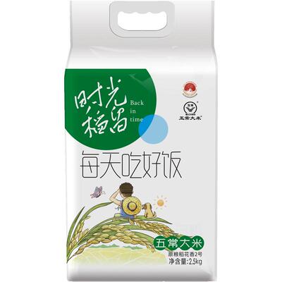 时光稻留黑土地蟹田大米