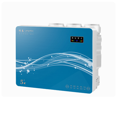 【官方正品】迎春RO反渗透净水器