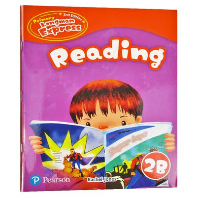 PLE二年级下册阅读练习册第二版