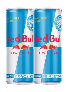红牛维生素牛磺酸饮料低糖蓝罐