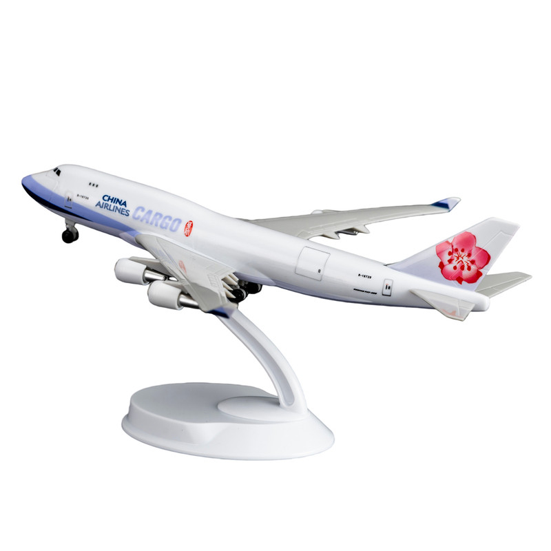 B747UPS货机可开盖拼装飞机模型