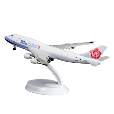 B747UPS货机可开盖拼装飞机模型