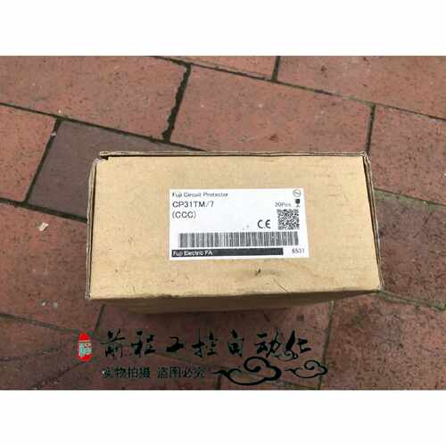 议价CP31TM/7 1P 7A 现货 详情询问客服