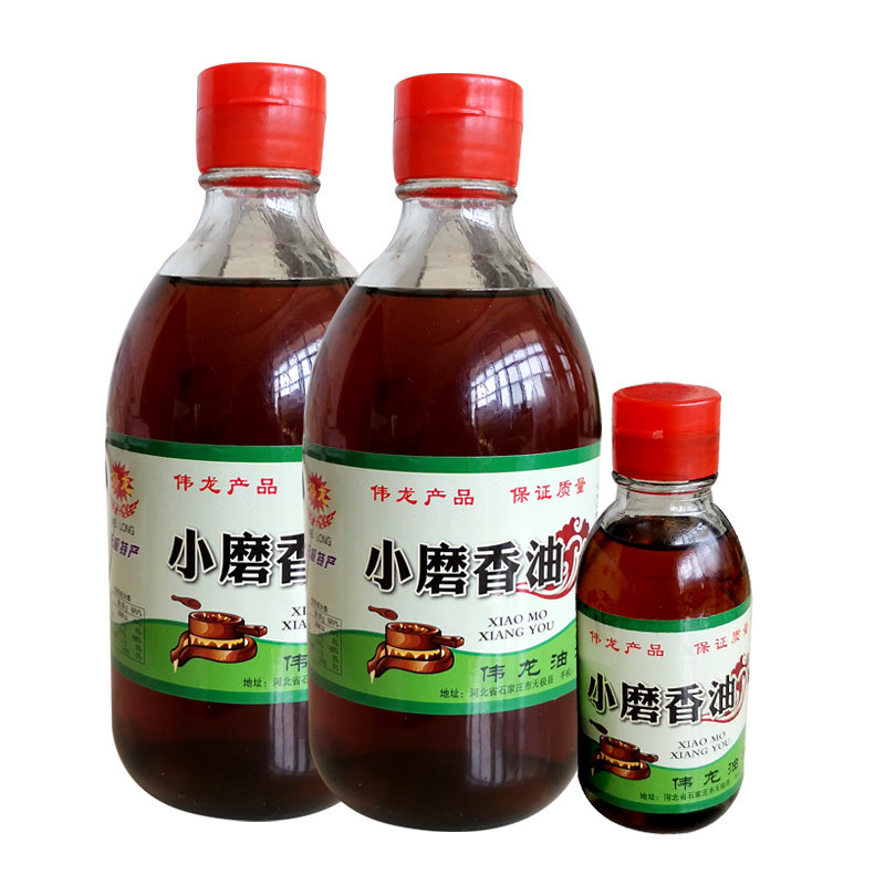 白芝麻香油农家自榨无添加剂月子香油