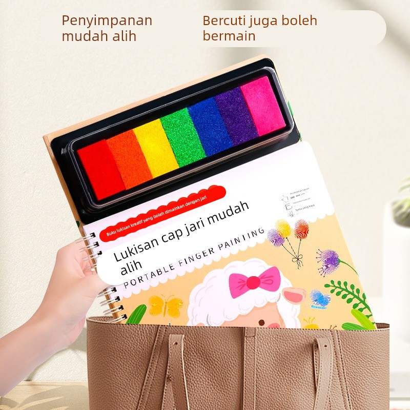 儿童手指画画本涂鸦创意宝宝指印点画颜料3岁2幼儿园便携印泥套装