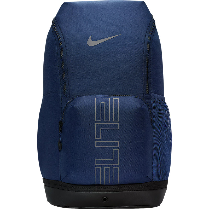 Nike/耐克正品2026年春季男女收纳经典大容量双肩包HM9965-410
