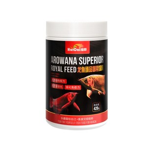 绘彩龙鱼饲料金龙鱼食银龙红龙鱼专用粮增红色增艳热带鱼颗粒饲料