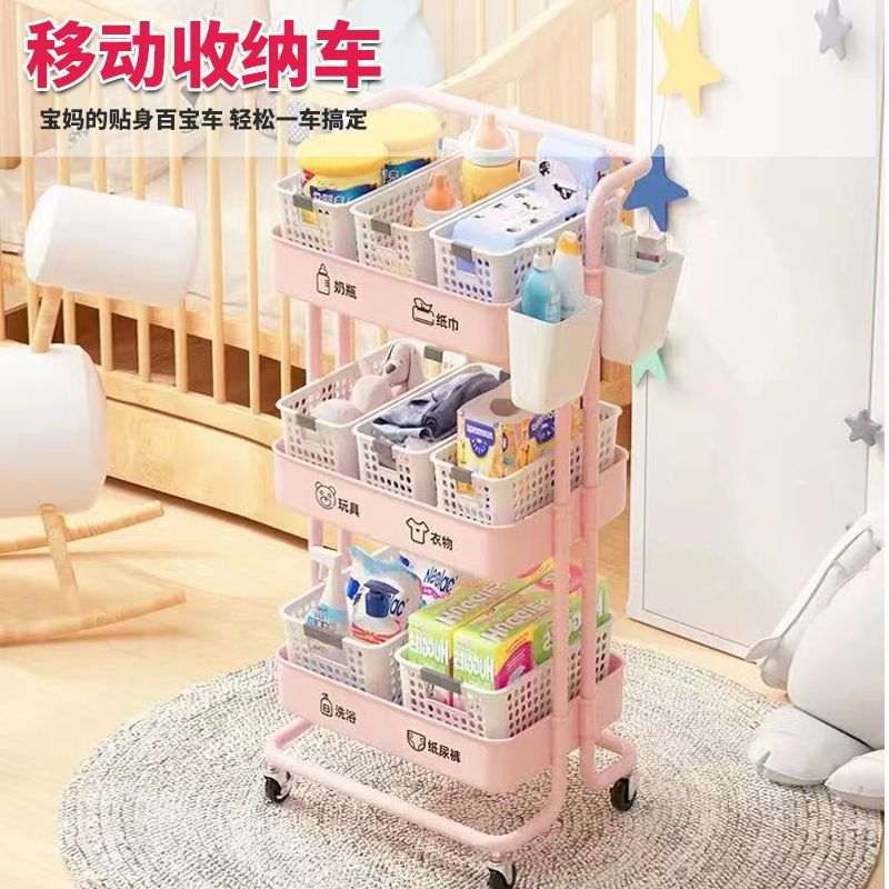 小推车置物架落地多层移动厨房收纳盒卫生间蔬菜柜书架篮浴室零食