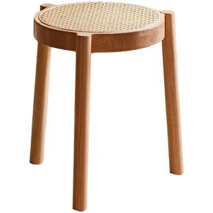 源氏木语实木凳子可叠放藤编家用小圆凳简约矮餐凳化妆凳客厅板凳