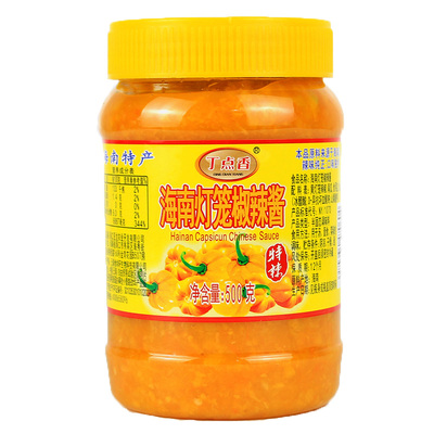 海南特产黄灯笼辣椒酱特辣黄椒酱灯笼椒剁椒辣酱500g/700g瓶装
