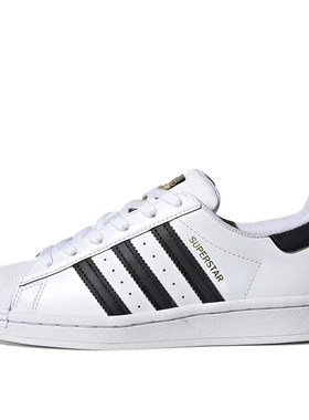 Adidas三叶草阿迪金标贝壳板鞋