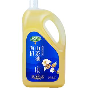 润心有机山茶油健康压榨食用茶籽油厨房调味油多规格炒菜凉拌