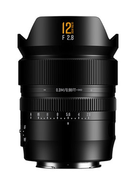 星曜12mm F2.8超广角星空镜头自动AF12f28星耀适用索尼E尼康Z佳能