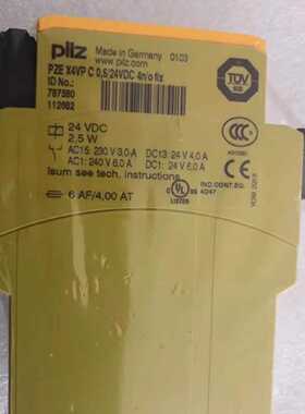 议价德国pilz 787580 PZE X4VP C 0,5/24VDC继电器全新现货,顺丰