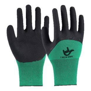 教师写粉笔字专用手套防粉笔灰黑板书写一次性批作业护手干净上课