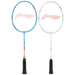 李宁儿童羽毛球拍6到12岁官方正品青少年双拍单专用羽毛球拍套装