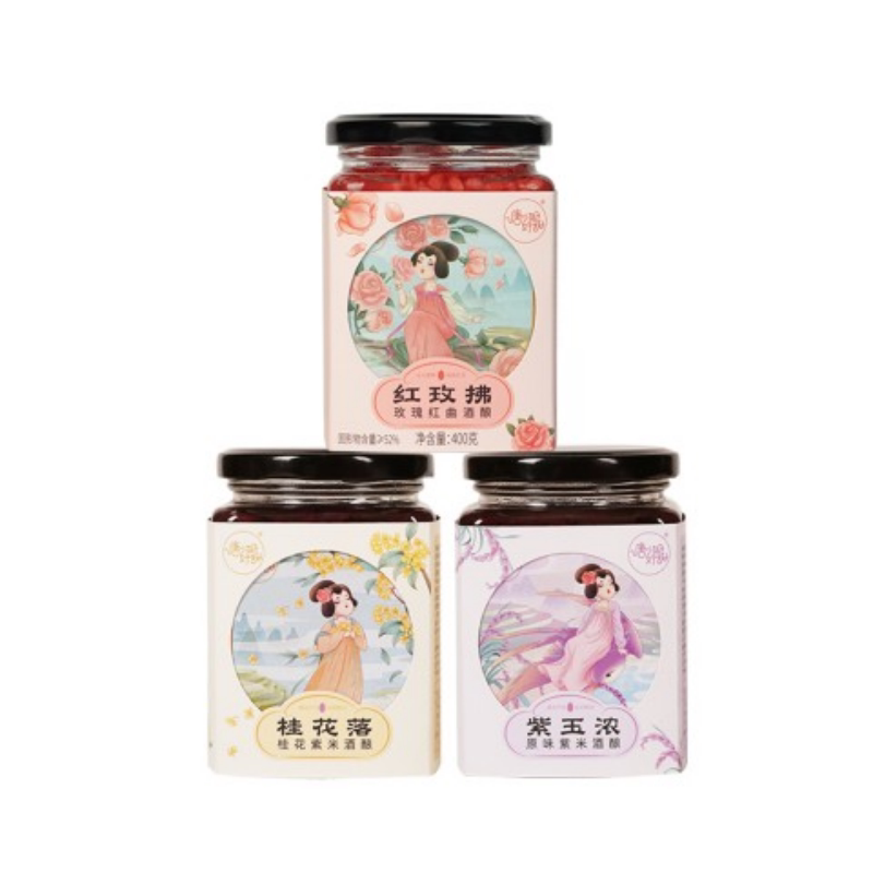 【3瓶装】唐小姐好甜紫米酒酿醪糟桂花味玫瑰红曲藏红花青稞米酒