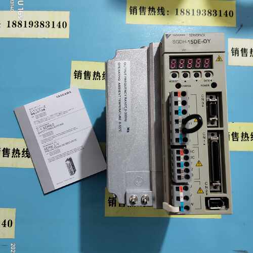 议价原装正品特价清仓SGDH-05DE现货