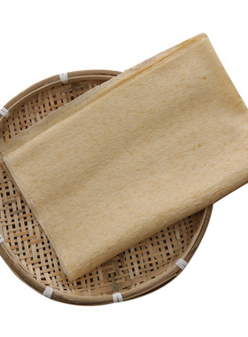 【现做现发】山东杂粮煎饼2斤装