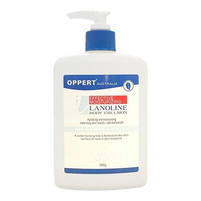 澳洲OPPERT澳佩尔绵羊油身体乳全身保湿滋润秋冬补水润肤乳奥佩尔
