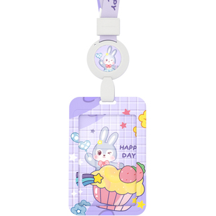 创意学生卡套饭卡公交卡套门禁卡交通卡保护套随身证件套校园卡校牌胸牌卡通幼儿园接送卡片套带挂绳防丢胸卡