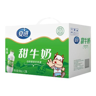 夏进甜牛奶500ml12大瓶营养早餐