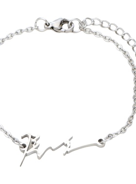 侯明昊项链手链不锈钢材质应援色粉丝气质百搭生日礼物饰品配饰