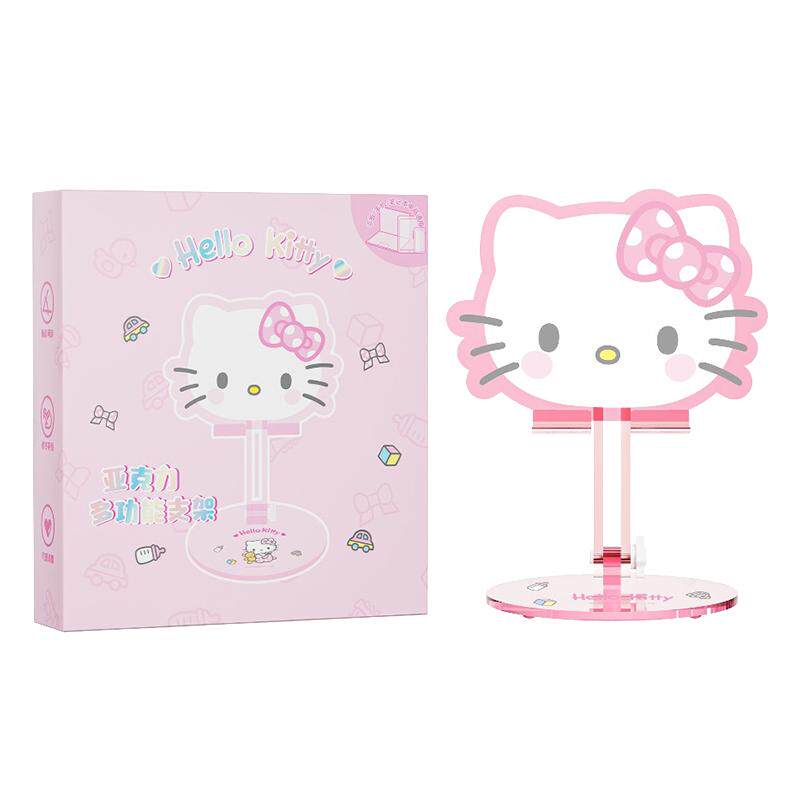 正版HelloKitty+手机平板支架