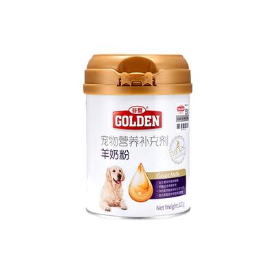谷登犬用羊奶粉宠物营养品送试吃