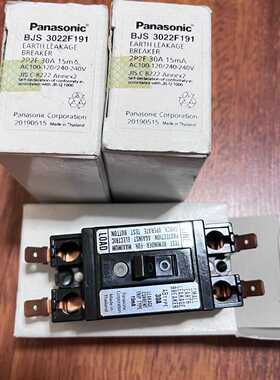 询价-panasoc 设备用断路器bjs 3022f191，全