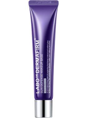DERMAFIRM+/德妃三效合一防晒40g