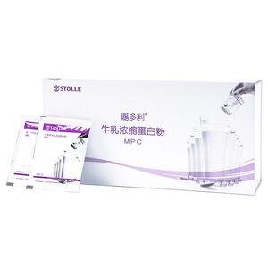 买赠！赐多利牛乳浓缩蛋白粉，新西兰原装进口！含免疫球蛋白