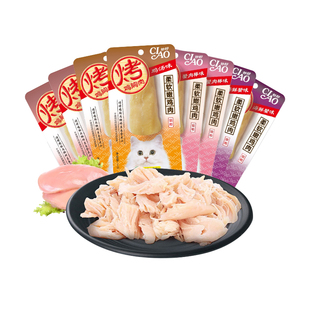 伊纳宝妙好烤鸡胸肉猫咪零食烤鲣鱼条水煮宠物营养成猫幼猫整箱