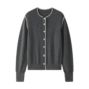 TEASEL「流动的旋律」100%美丽诺羊毛撞色钢琴针法软糯针织开衫