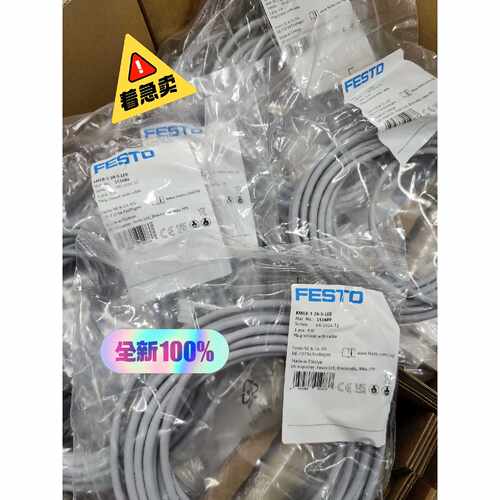 询价151689 KMEB-1-24-5-LED