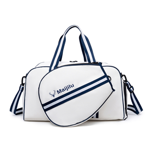 网球包斜挎大容量男款运动单肩独立可放鞋仓羽毛球干湿分离多功能