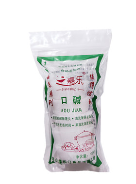 食用口碱洗涤餐具小苏打粉
