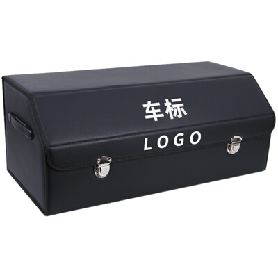 比亚迪宋后备箱收纳箱车内饰用品