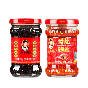 【官方旗舰店】老干妈牛肉辣椒酱牛肉末油辣椒拌饭酱香辣官网