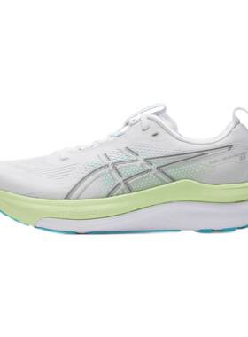 【自营】KAYANO 33 |Asics亚瑟士男子26新款稳定支撑轻便缓震跑鞋