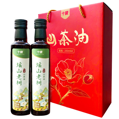 十琅广西巴马山茶油礼盒装