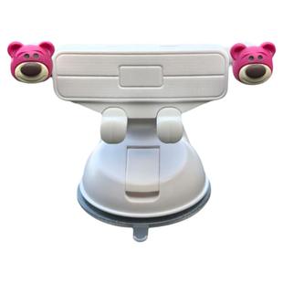 手机车载支架汽车内专用吸盘式卡通导航固定支撑架防抖稳固新款