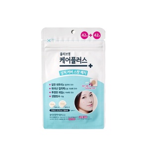 韩国oliveyoung隐形痘痘贴净逗贴青春痘贴祛痘贴痘印吸脓可上妆女