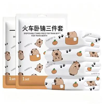 火车卧铺一次性三件套单人床单被套枕套被套软卧硬卧出行旅行