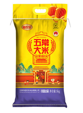 哈尔滨五常大米真空50斤软糯特价