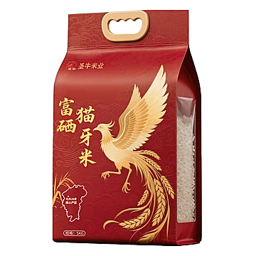 【破价】富硒猫牙米长粒香大米5斤