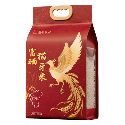 富硒猫牙米长粒香大米新米10斤