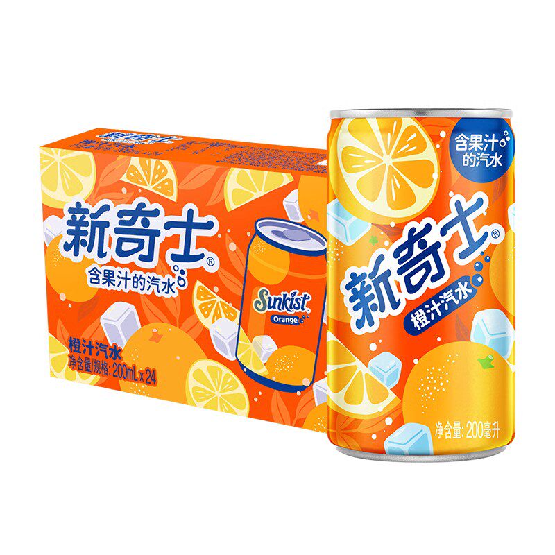 屈臣氏新奇士橙汁mini200ml*24罐