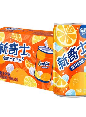 屈臣氏新奇士橙汁mini200ml*24罐